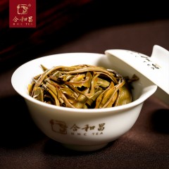 合和昌 2018年珍藏 普洱茶生茶礼盒装饼茶357g勐海布朗头春古树茶