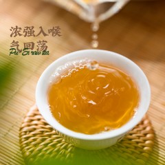 2017年合和昌六星 标杆系列普洱生茶357g 布朗乔木七子饼茶古树茶