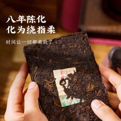 【8年陈老熟茶】合和昌2012年精品熟砖普洱茶熟茶357g砖茶 古树茶