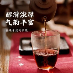 【8年陈老熟茶】合和昌2012年精品熟砖普洱茶熟茶357g砖茶 古树茶