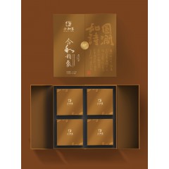 合和昌 2020年合和韵象熟茶饼 普洱茶熟茶精美盒装饼茶120g古树茶