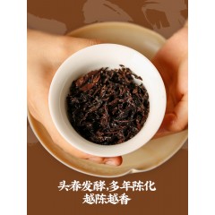合和昌 2020年合和韵象熟茶饼 普洱茶熟茶精美盒装饼茶120g古树茶