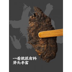 合和昌 2020年合和韵象老茶头 普洱茶熟茶120g饼茶精美盒装古树茶