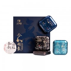 合和昌 2020合和韵象礼盒装 普洱生茶熟茶老茶头云南白茶饼茶480g