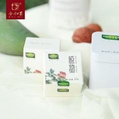 合和昌普洱茶 2016年欢乐茶醍惊蛰 四年陈醇香熟茶小片茶盒装96g