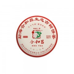 【7年陈精品熟茶】合和昌普洱茶2013年特制二号357g 原生态古树茶