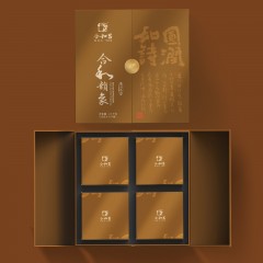 合和昌 2020年合和韵象熟茶饼 普洱茶熟茶精美盒装饼茶120g古树茶