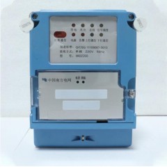 慧科达 HKD2200数据路由器自停数据转发蓝色（单位：套）