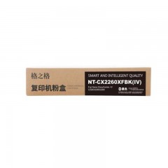 格之格NT-CX2260XFBK（IV）复印机粉盒CT201438精品黑色适用施乐IVC2263 2265 2260系列黑色超值装/大容量（计价单位：支）