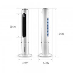 奥克斯 AUX 遥控水制冷塔扇/移动空调扇/制冷风扇/水冷空调扇/小空调扇/冷风机/电风扇FT-TS45CR