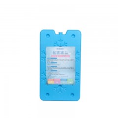 佑酷品胜 医用生物蓝冰冰盒冰袋可循环使用冰砖母乳冷藏冰板400毫升2只装