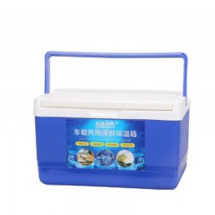 佑酷品胜 5L保温箱冷藏箱 便携保温箱母乳保鲜箱 血液医药保冷箱 车载野餐烧烤箱 蓝色