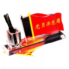 XYBP 通用带笔筒党员桌牌通 大号