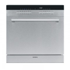 西门子 SIEMENS 8套原装进口智能洗嵌入式家用洗碗机SC76M540TI