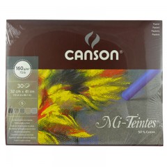 康颂 CANSON 蜜丹粉画本色粉纸单面封胶灰色系30张/本160G320X410MM