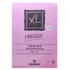康颂 CANSON XL系列马克笔专用本设计手绘本速写纸70GA3(297X420MM)50张