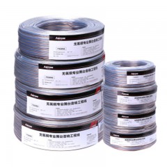 ☆安普康 AMPCOM AMYX08BTC200100 无氧铜镀锡铜音响线 发烧级喇叭线 高保真音箱线 音频线缆 200芯100米