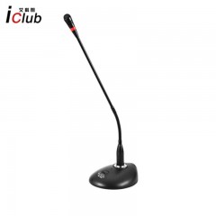 ☆艾科朗 ICLUB M-580 视频会议专用鹅颈麦克风