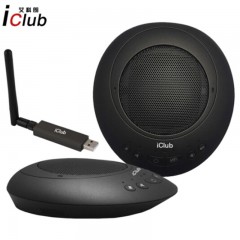 ☆艾科朗 ICLUB MK-N50W 视频会议全向麦克风 2.4G无线级联 一拖二