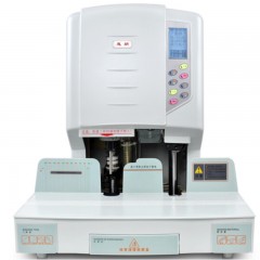 ☆惠朗 HUILANG 70D 财务凭证档案装订机