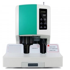 ☆惠朗 HUILANG 70D 财务凭证档案装订机