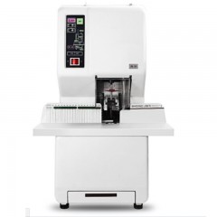 ☆惠朗 HUILANG HL-50E 全自动装订机套装