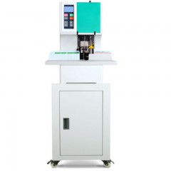 ☆惠朗 HUILANG 550 全自动财务凭证装订机50MM 柜式液晶