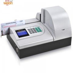 ☆惠朗 HUILANG HL-2010F10A 全智能自动支票打字机/高效支票打印机