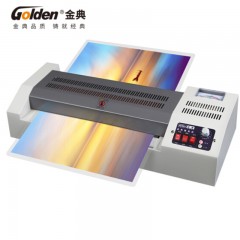 ☆金典 GOLDEN GD-320 塑封机