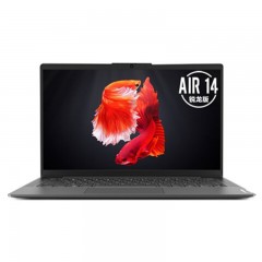 ☆联想（LENOVO） 小新 AIR 14 （I7-1065G7/8GB/256GB SSD/2GB独显/WIN10HB/1年） 笔记本