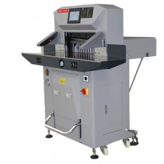 ☆震旦 AURORA AC500PX 双液压系统 切纸机 80MM A3/A4幅面