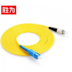 ☆胜为 SHENGWEI FSFA-1050 工程电信级光纤跳线 SC(UPC)-FC(UPC)单模单芯 5米