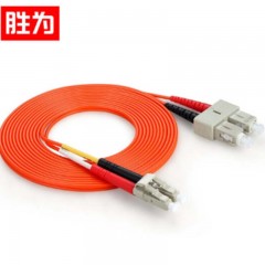 ☆胜为 SHENGWEI FSLB-1050 工程电信级光纤跳线 SC(UPC)-LC(UPC)多模双芯 5米