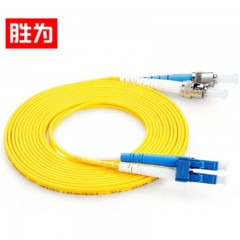 ☆胜为 SHENGWEI FTLA-1050 工程电信级光纤跳线 ST(UPC)-LC(UPC)单模双芯 5米