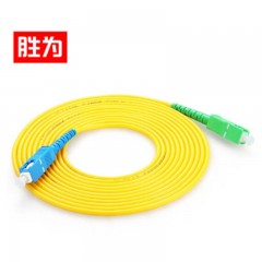 ☆胜为 SHENGWEI FSAU-1050 工程电信级光纤跳线 SC(APC)-SC(UPC)单模单芯 5米
