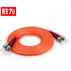 ☆胜为 SHENGWEI FTTB-1050 工程电信级光纤跳线 ST(UPC)-ST(UPC)多模双芯 5米