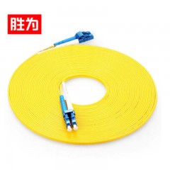 ☆胜为 SHENGWEI FLLA-1100 工程电信级光纤跳线 LC(UPC)-LC(UPC)单模双芯 10米