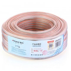 ☆胜为 SHENGWEI AEC-1050 音箱线 发烧级 50米 透明200芯