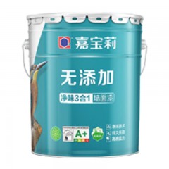 ☆嘉宝莉 CARPOLY 水性环保油漆涂料 20KG