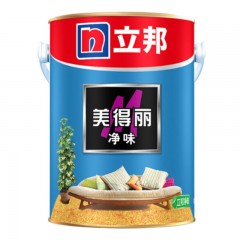 ☆立邦 净味美得丽墙面漆白色净味内墙乳胶漆油漆涂料5L
