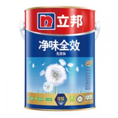☆立邦 油漆涂料内墙面漆乳胶漆墙面漆净味全效套装15L