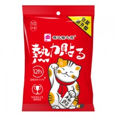 樱之花 12小时大片家庭装30片热力贴暖宝宝贴关节发热贴 30片