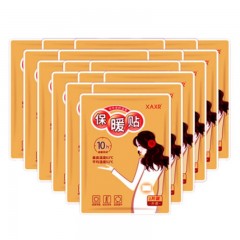 国产 暖贴宝宝贴 自发热宫暖贴防寒保暖身贴暖宝女腰腹部 60片