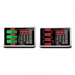 蓉城 电子孑称商用台秤精准0.01小型称重家用100kg150公斤快递磅秤