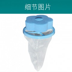 国产 漂浮型洗衣机除毛器去毛器吸毛器粘护洗衣球毛发清洁过滤网袋通用
