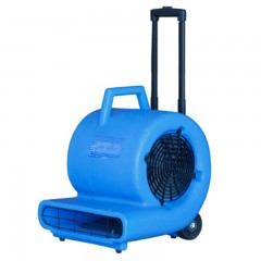 白云洁霸 BF534大功率地面吹干机 地板地毯吹风机 家用商场酒店鼓风机