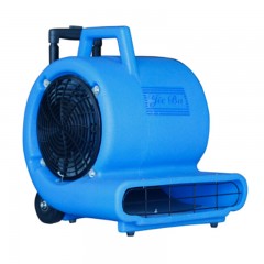 白云洁霸 BF534大功率地面吹干机 地板地毯吹风机 家用商场酒店鼓风机