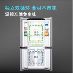 西门子 SIEMENS BCD-481W(KM49EA90TI) 481升 变频 电脑控温 冰箱