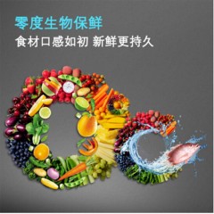 西门子 SIEMENS BCD-452W KM46FA09TI 452升 变频混冷 十字对开门多门冰箱 零度保鲜 拉丝银