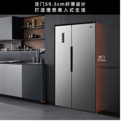 奥马 HOMA  BCD-452WK 452升 风冷无霜对开门冰箱 595MM超薄机身 电脑控温 静音节能  银色